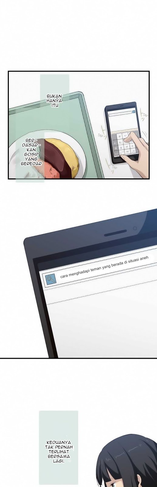 ReLife Chapter 69 Gambar 14